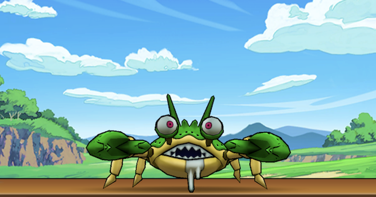 ドラクエウォーク じごくのハサミのこころs評価と出現場所 Dqウォーク ゲームウィズ