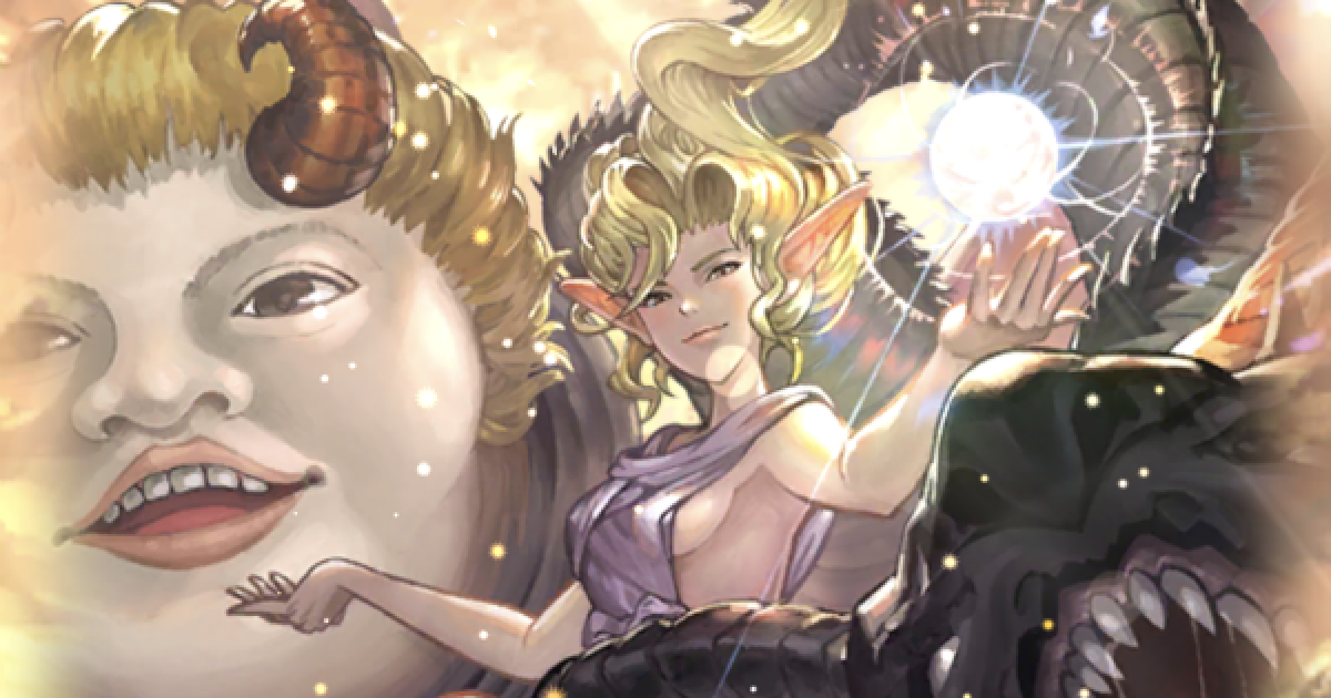 ロマシング・サガ3 コンスピレーション fftcg ビューネイ S