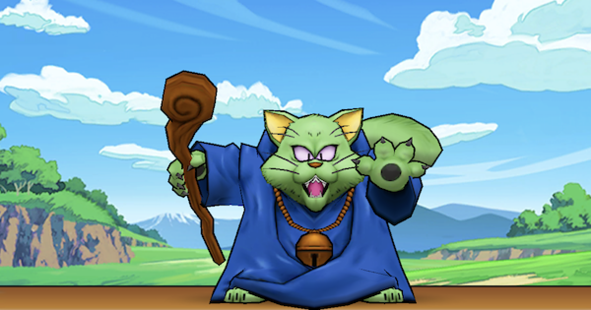 ドラクエウォーク ベンガルクーンのこころsデータと出現場所 Dqウォーク ゲームウィズ Gamewith