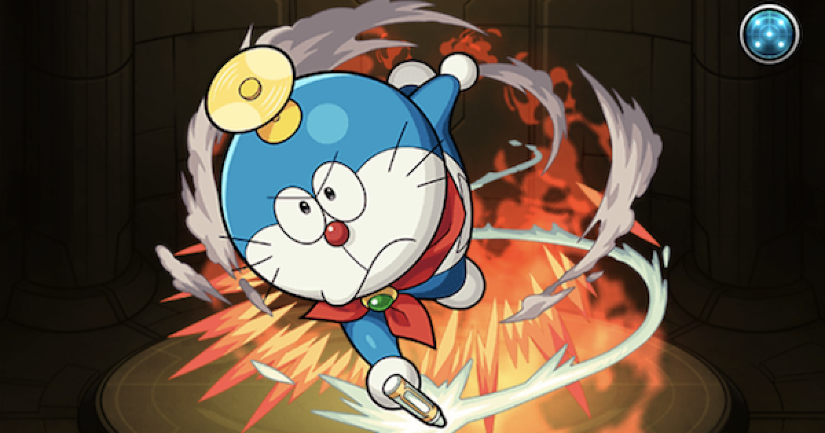 モンスト　ドラえもん　お宝コラボ　モバイルバッテリーその他 モンスト ドラえもん お宝コラボ モバイルバッテリーその他 映画