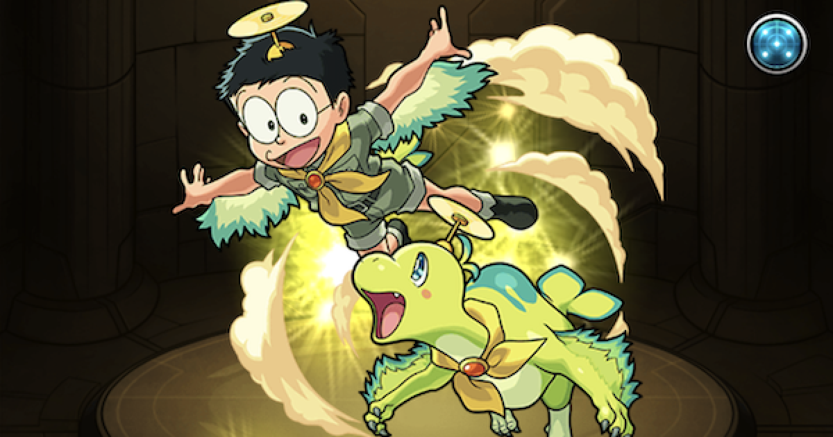 モンスト 光のび太 キューの最新評価と運極の作り方 ドラえもん ゲームウィズ