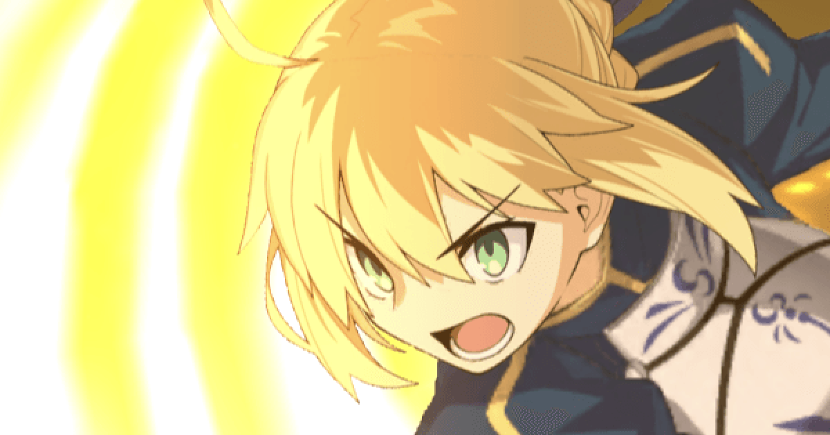 Fgo 宝具威力ランキングと全宝具威力一覧 ゲームウィズ