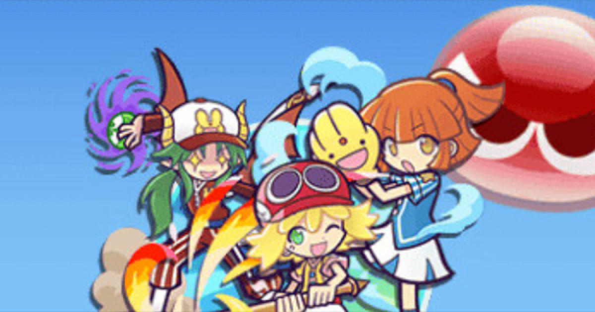 パワプロアプリ ぷよクエコラボまとめ パワプロ ゲームウィズ