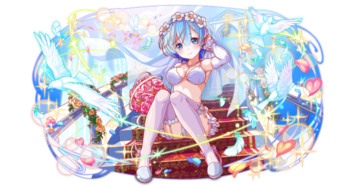 クラフィ】鬼がかった花嫁 レム(進化適応)の評価【クラッシュ