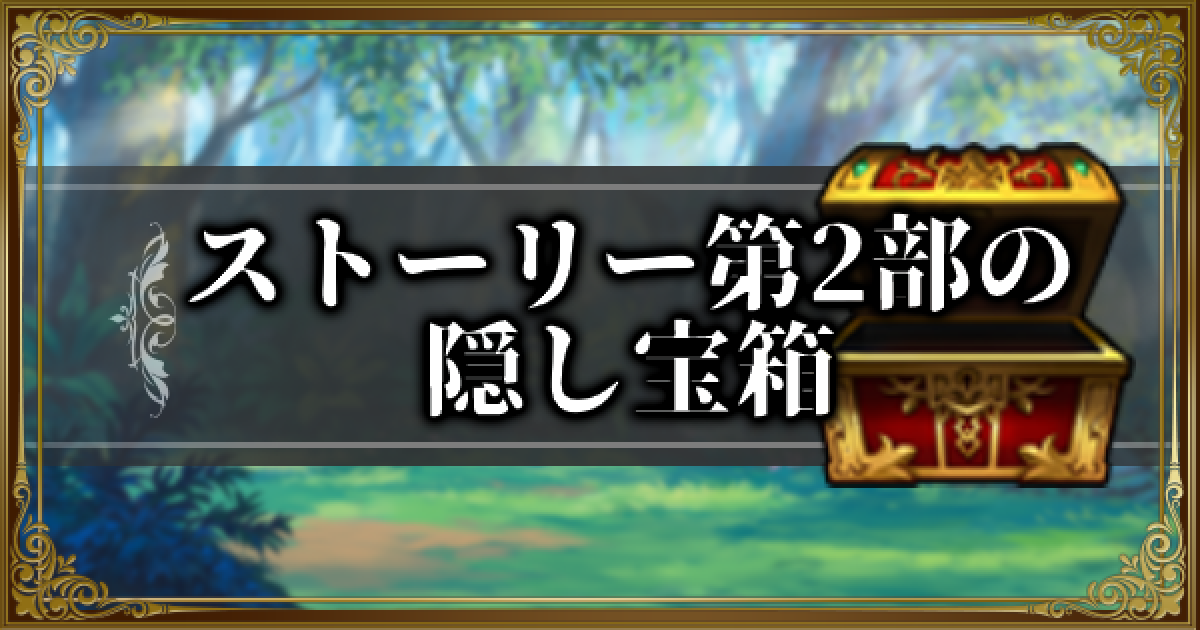 最安 しろくまからの宝箱 シニアファッション Siauliumn Lt