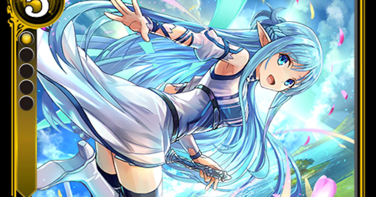 ゼノンザード バーサクヒーラー アスナのカード情報と評価 Zenonzard ゲームウィズ Gamewith