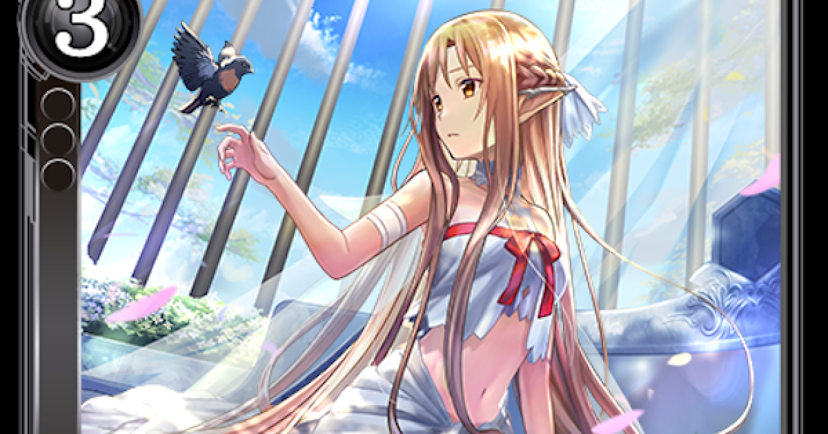 ゼノンザード 妖精王の妃 ティターニアのカード情報と評価 Zenonzard ゲームウィズ Gamewith