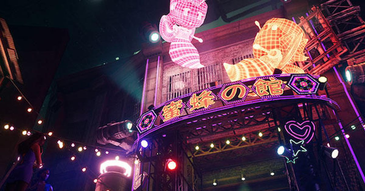 Ff7リメイク 蜜蜂の館とは Ff7r ゲームウィズ