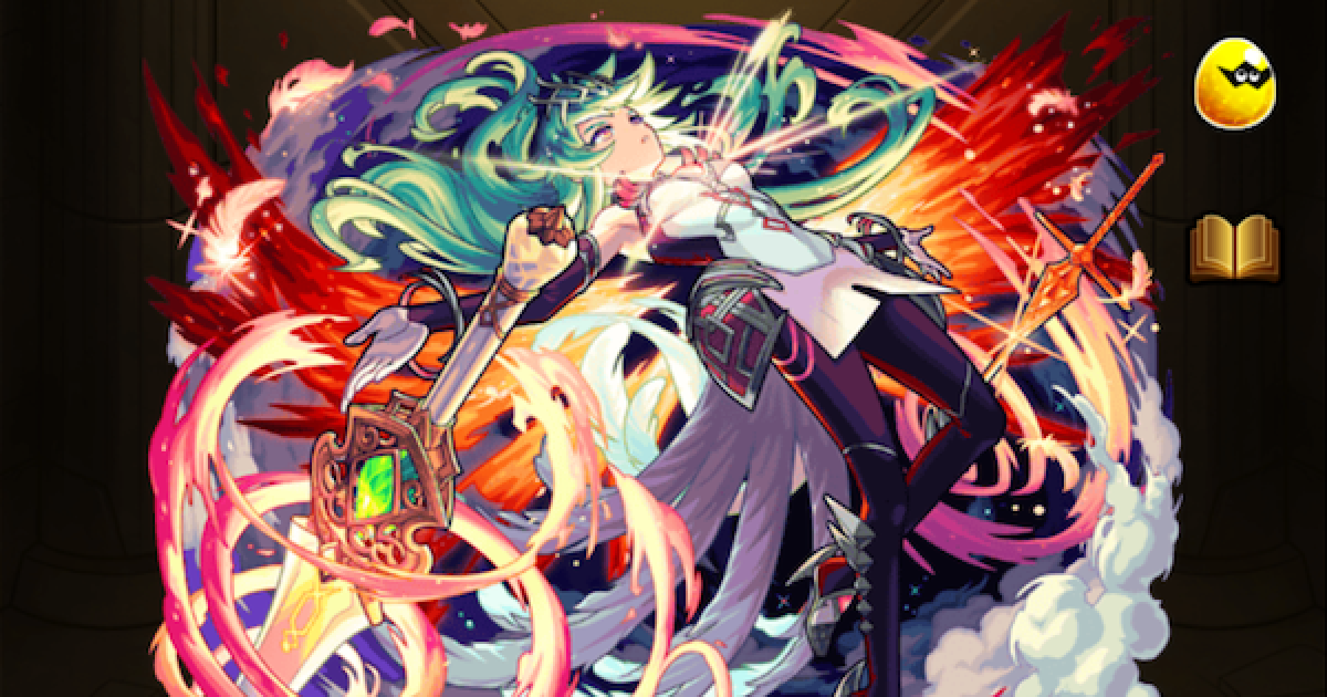 菊水　綴化　モンスト モンスターストライク公式(モンスト) on X: 