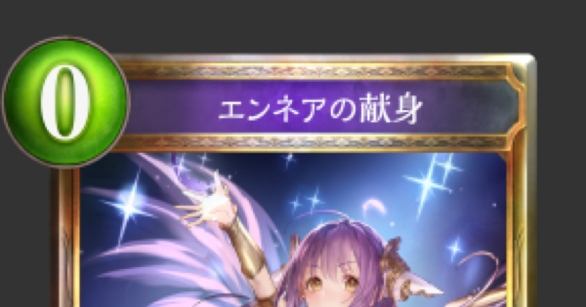 191865.png?date=1585126013