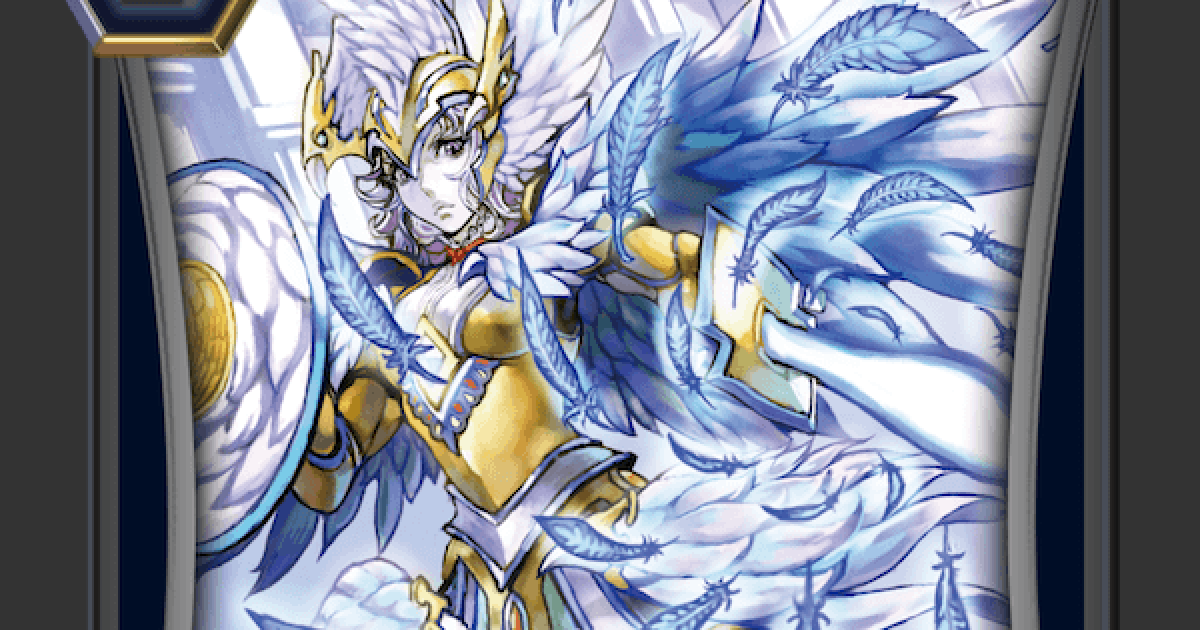 ヴァンガードzero 閃光の剣の戦乙女の評価 ヴァンガードゼロ ゲームウィズ Gamewith