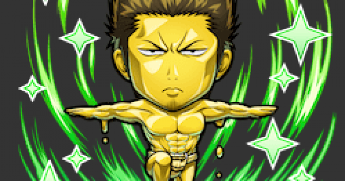 コトダマン 近藤勲の評価とステータス ゲームウィズ Gamewith