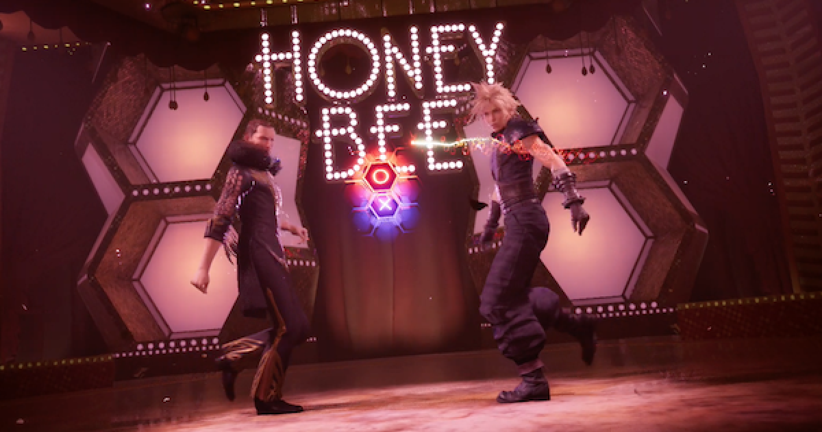 Ff7リメイク ダンスの報酬と攻略 パーフェクトのコツ Ff7r ゲームウィズ