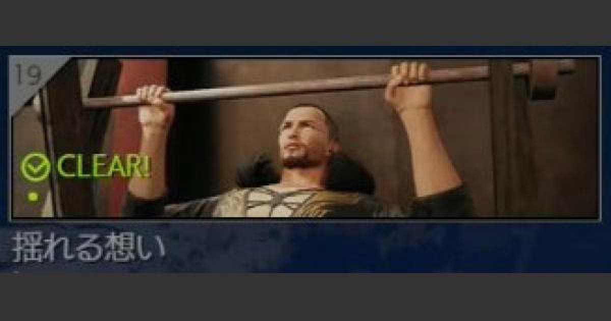 FFリメイク Square Enix Masterline Final Fantasy VII Rebirth Zack Fair