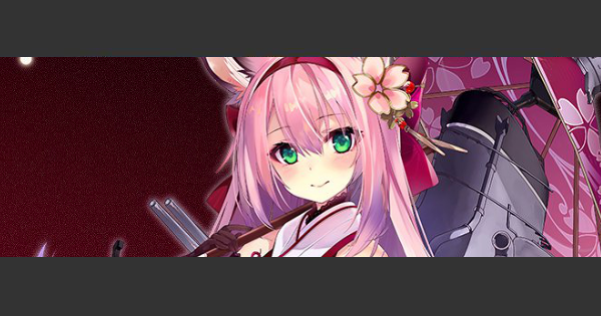 PSA10 ヴァイス アズールレーン 花月　SP 花月 SP PSA10 アズールレーン ヴァイスシュバルツ