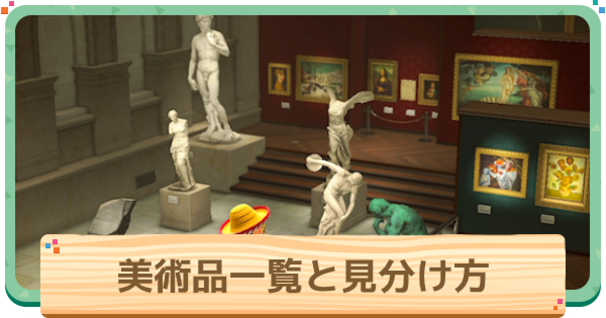 198819.png?date=1591081005