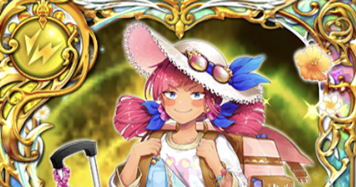 黒猫のウィズ】ヨッココ(おでかけ大魔道杯 in ぽっ！かみさま)の評価