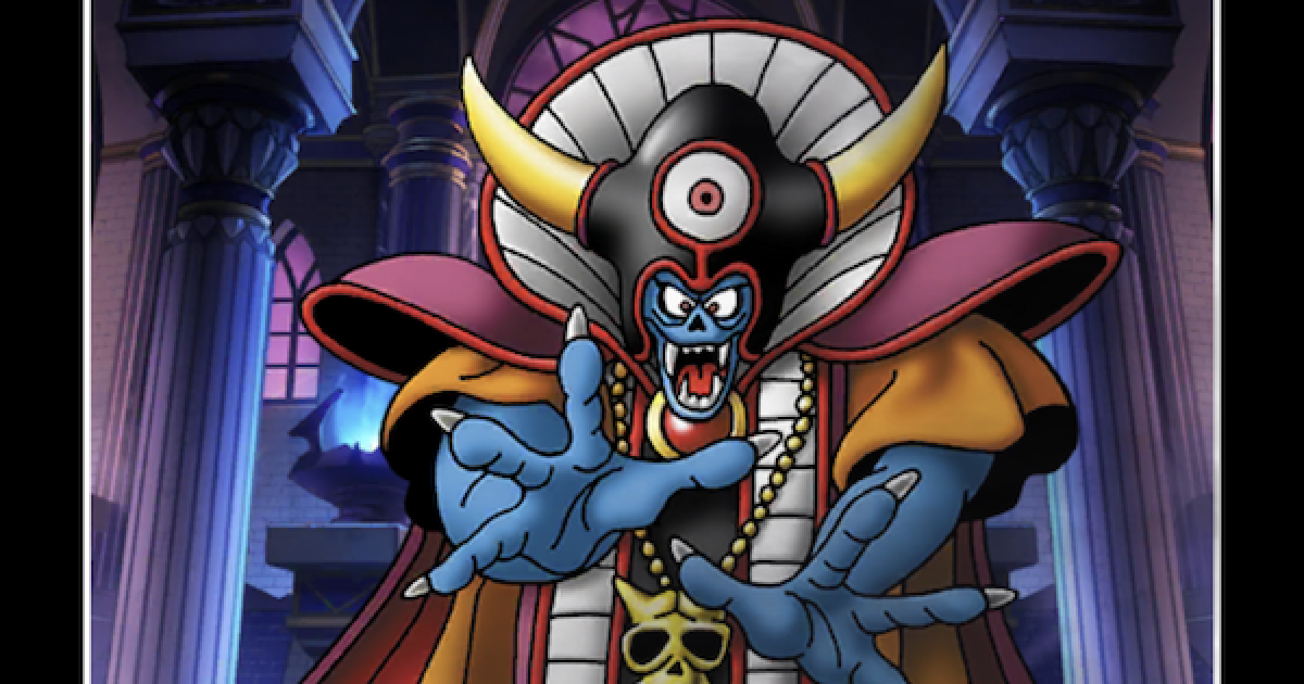 ドラクエウォーク】5章4話ゾーマの城の攻略と弱点！【ドラクエ3】【DQ