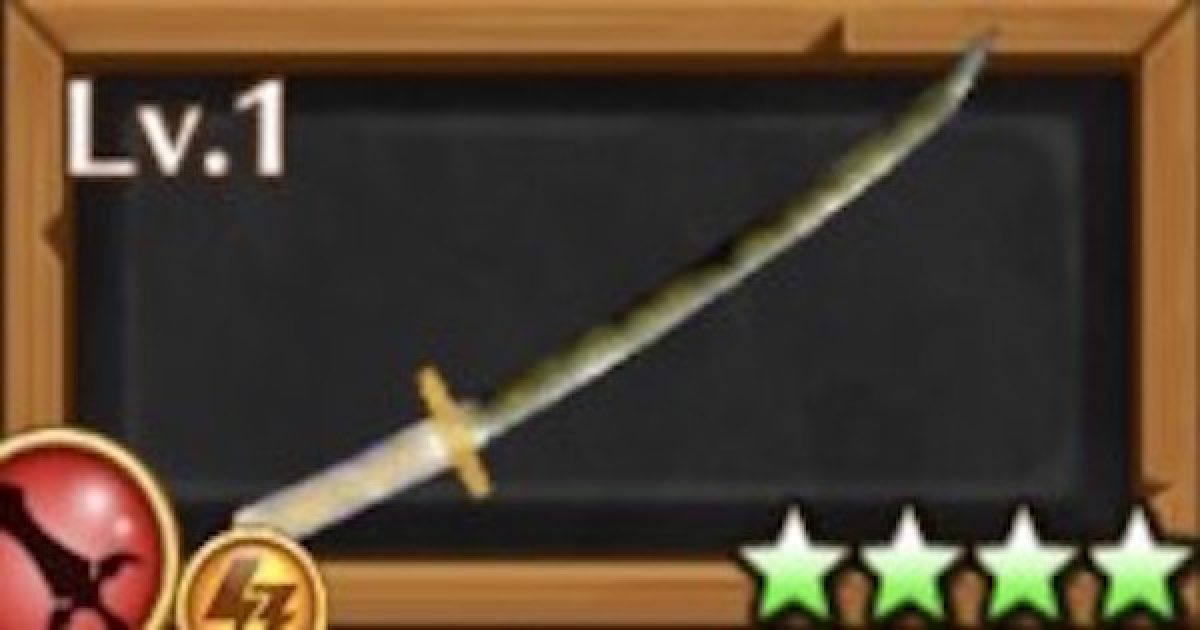 白猫】善逸の日輪刀/善逸モチーフの評価 - ゲームウィズ