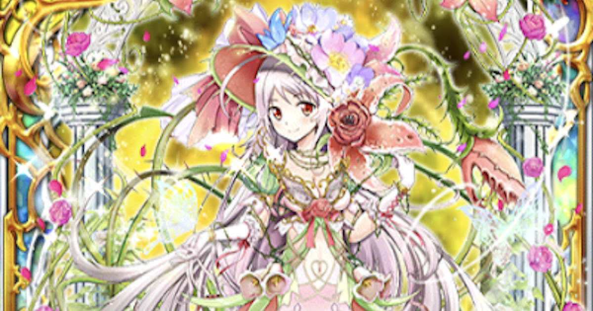 2000.png?date=1566523425