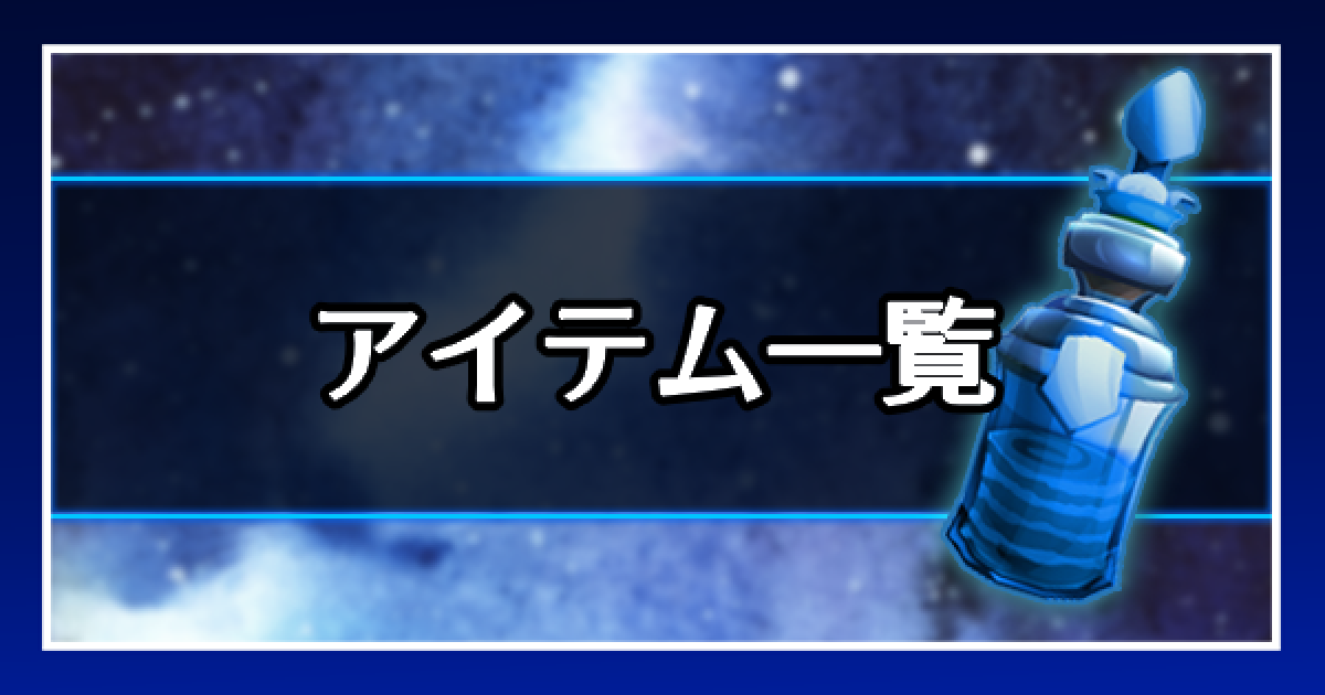 ファイナルファンタジー7 食玩消しゴム セミコンプ　FFⅦ Amazon.co.jp: Final Fantasy VII Figure Cloud Strife Action
