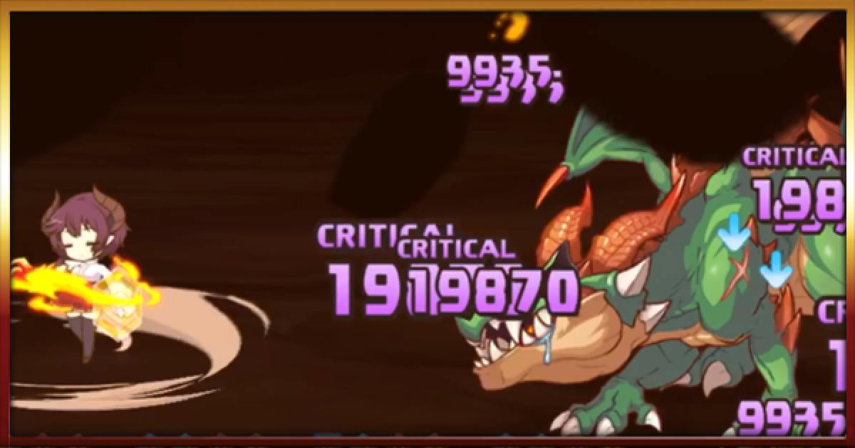 プリコネr ラースドラゴンのワンパンフルオート攻略 ダンジョンex3 プリンセスコネクト ゲームウィズ