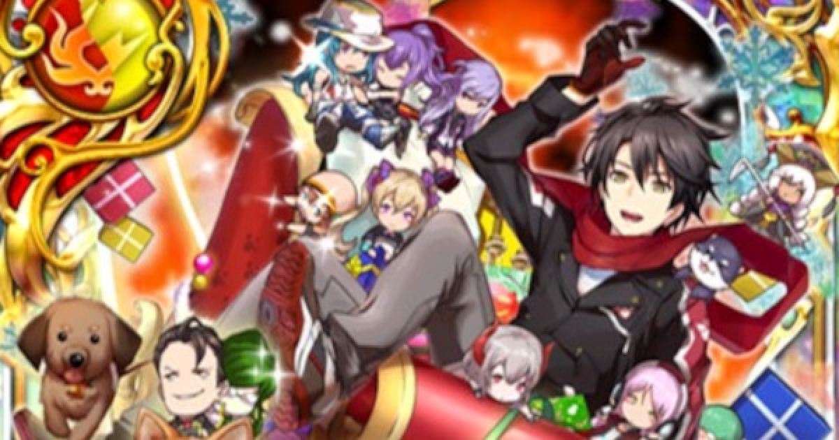 20525.png?date=1702632516