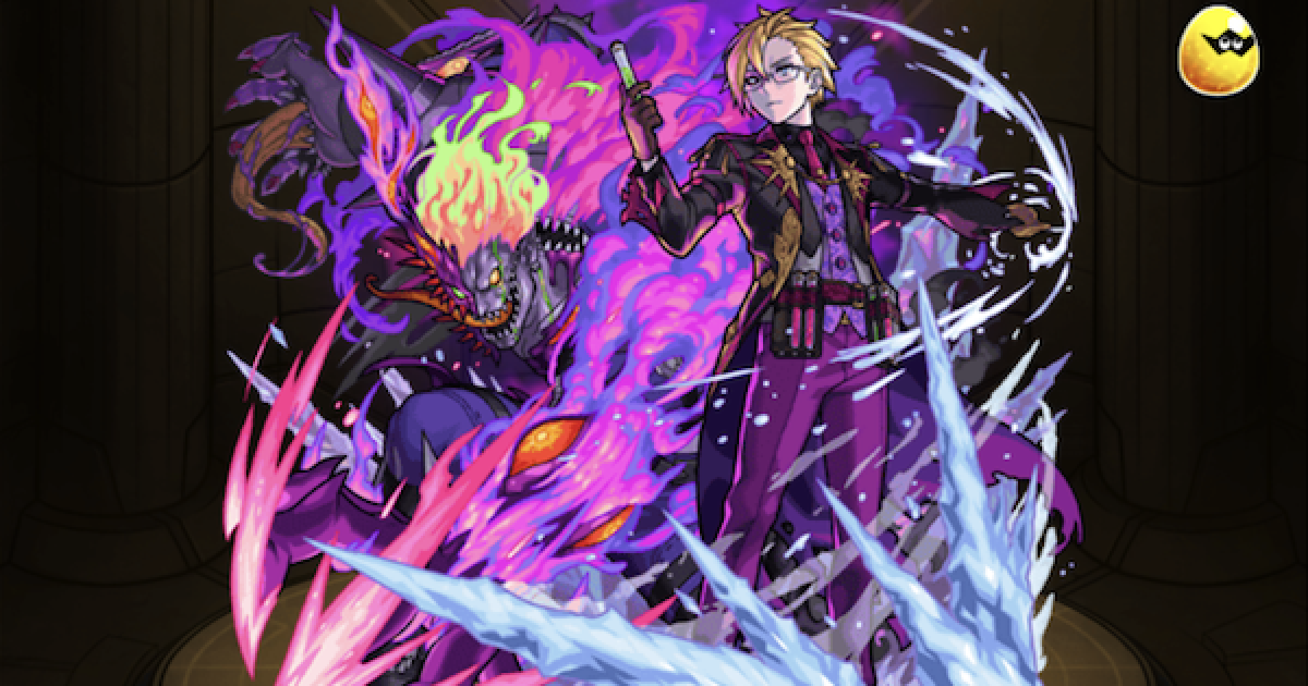 モンスト ジキルハイド 獣神化改 の最新評価 適正神殿とわくわくの実 ゲームウィズ