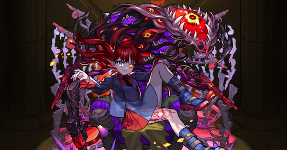 モンスト アザトースの最新評価 適正神殿とわくわくの実 ゲームウィズ