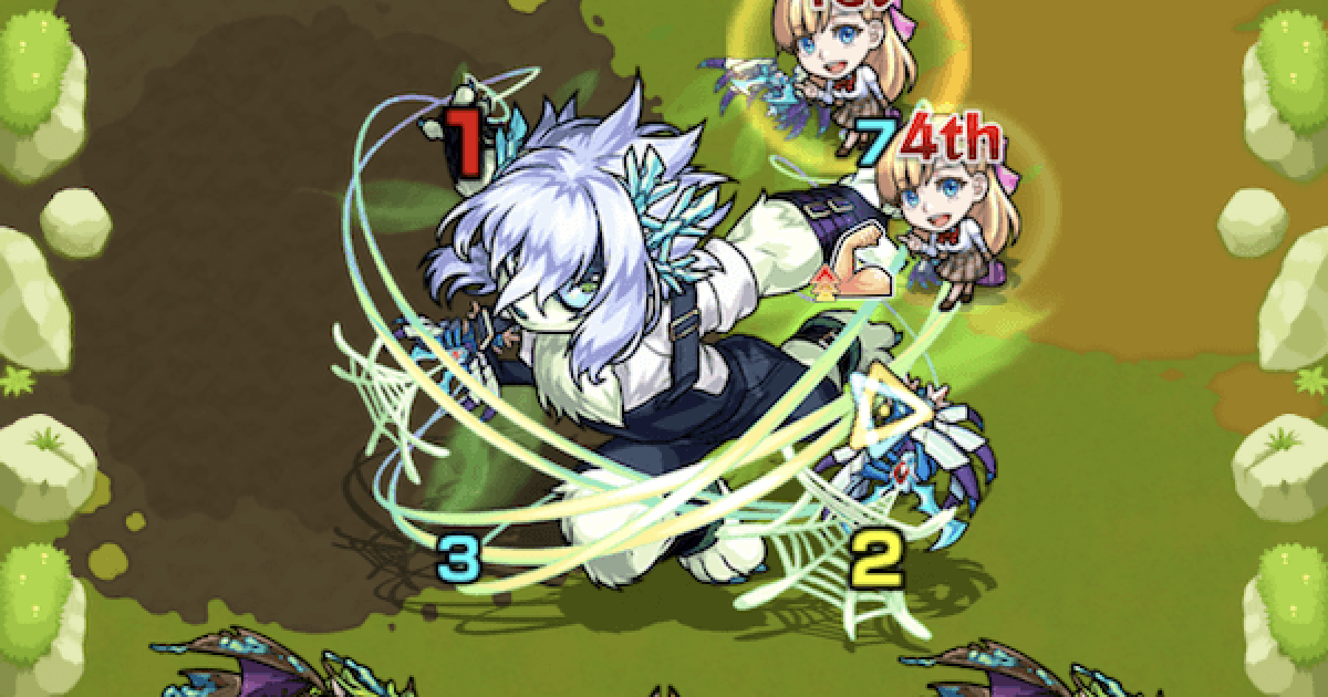 モンスト フラワー・ガーデニング プラントボーイ様専用 綾波