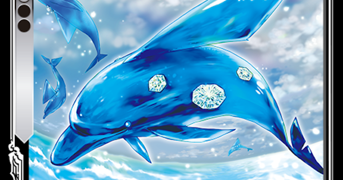 ゼノンザード ドルフィングのカード情報と評価 Zenonzard ゲームウィズ