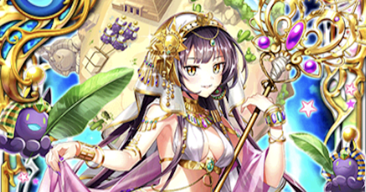 黒猫のウィズ エリス アルティメットプラネットガールズ の評価 ゲームウィズ