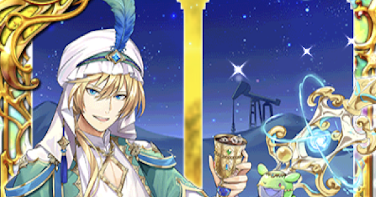 黒猫のウィズ】ロア(アルティメットプラネットガールズ)の評価