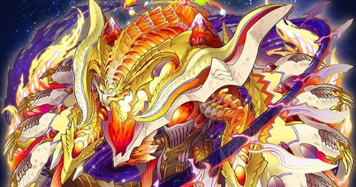 サモンズボード】皇天星獣ヘリオスフィアの評価と使い方 - ゲームウィズ