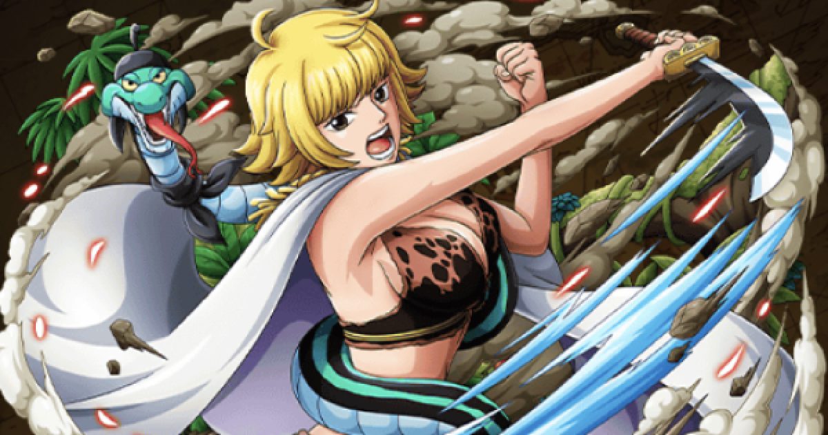 トレクル】マーガレット(頼れるヤツ/絆決戦)の評価【ワンピース