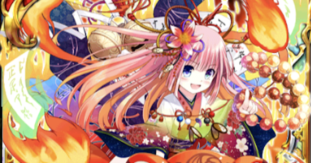 黒猫のウィズ ミカゼ クリスタルガチャ の評価 ゲームウィズ