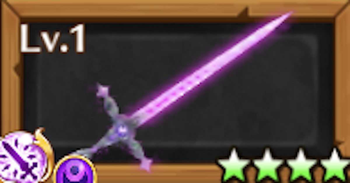 白猫】アフェットスパーダ/オスクロルモチーフ(輝剣)の評価 - ゲームウィズ