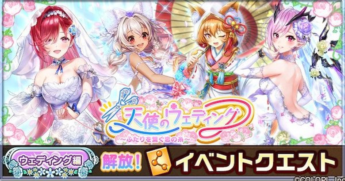 210507.png?date=1592548703