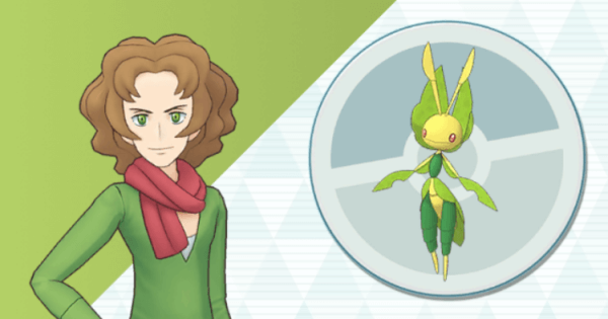 ポケマス アーティ ハハコモリの性能と評価 おすすめパーティ ポケモンマスターズ ゲームウィズ