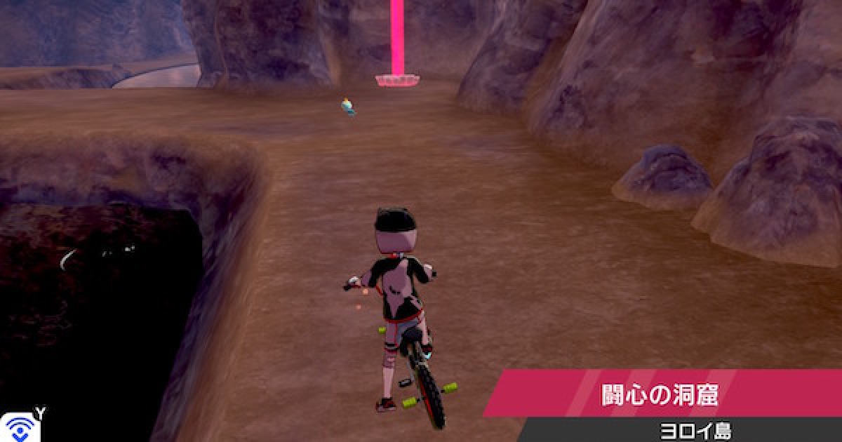 鎧の孤島 闘心の洞窟の巣穴 天気別出現ポケモン 固定シンボル 剣盾 ゲームウィズ