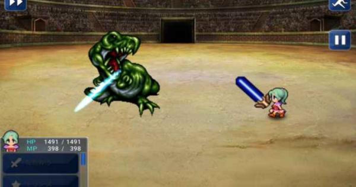 Ff6 アルテマウェポンの入手方法 ファイナルファンタジー6 ゲームウィズ