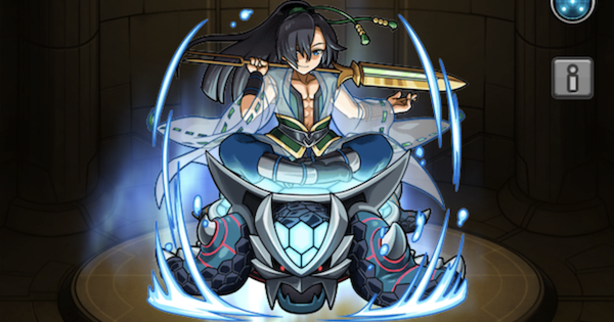 モンスト 浦島太郎 うらしまたろう の最新評価と素材の使い道 ゲームウィズ