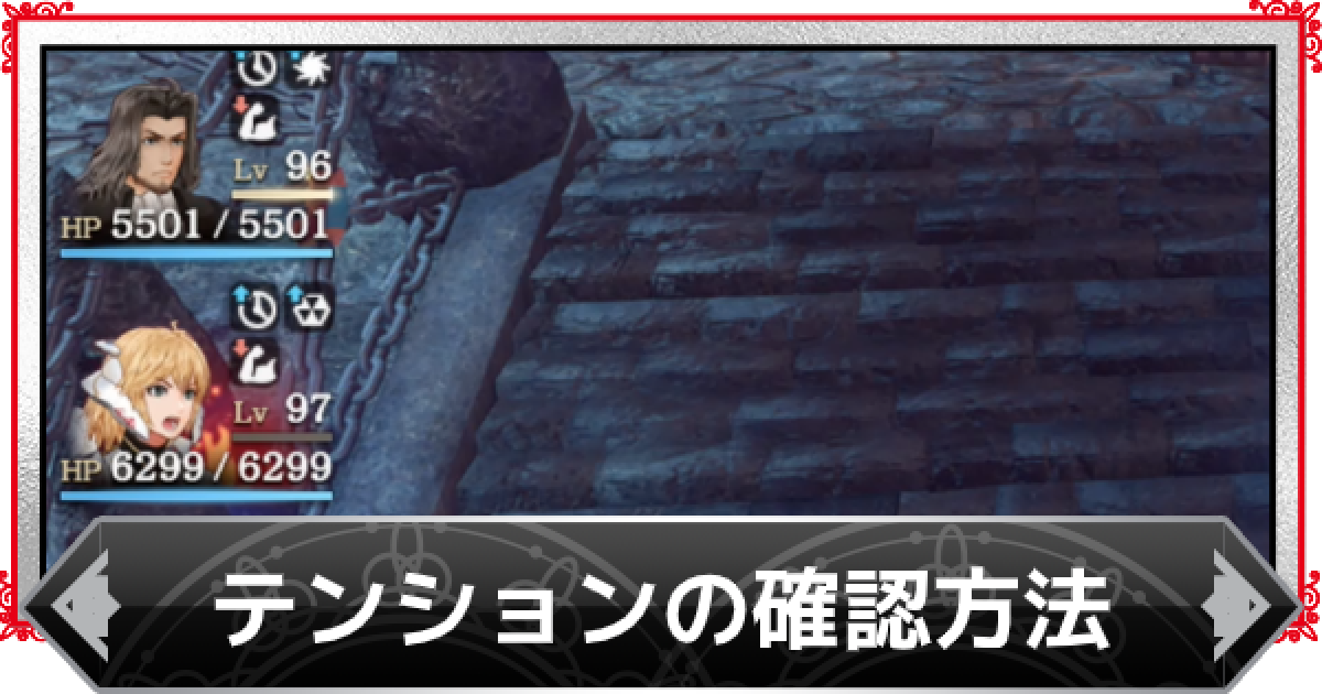 ゼノブレイドDE 2 3 Amazon.co.jp: Xenoblade Definitive Edition(ゼノブレイド ディ