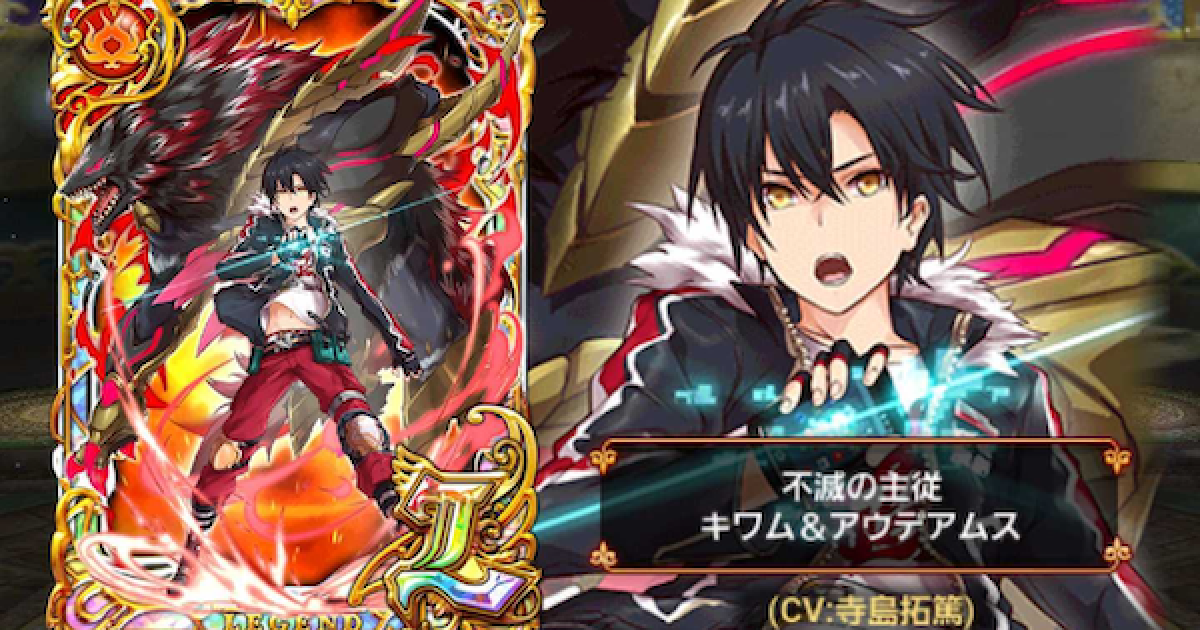 幻魔特区RELOADED III FINAL ASSEMBLE｜クイズRPG 魔法使いと黒