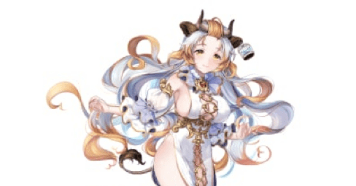 プラエデ フラワーの評価と基本情報 レッド プライドオブエデン ゲームウィズ