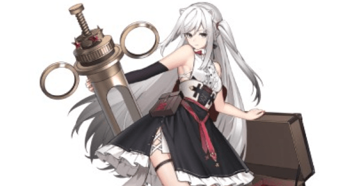 プラエデ ケイトの評価と基本情報 レッド プライドオブエデン ゲームウィズ Gamewith