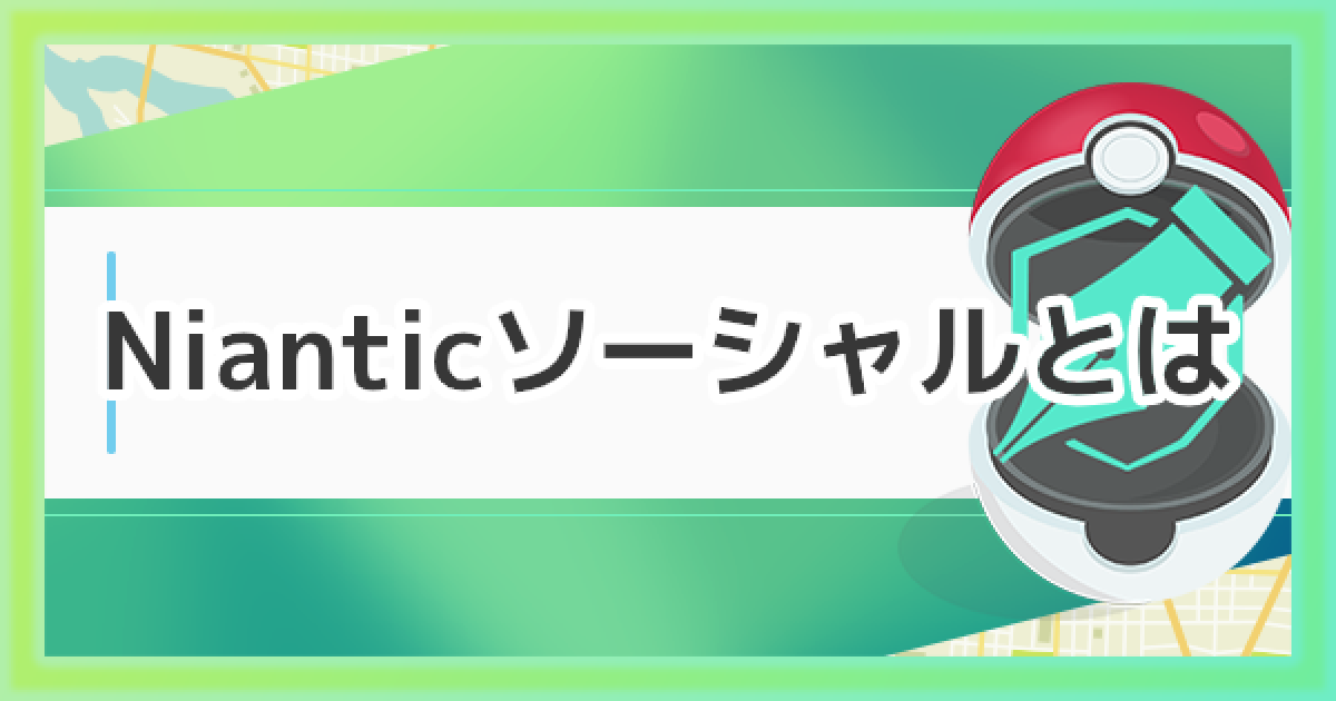 213601.png?date=1594068174