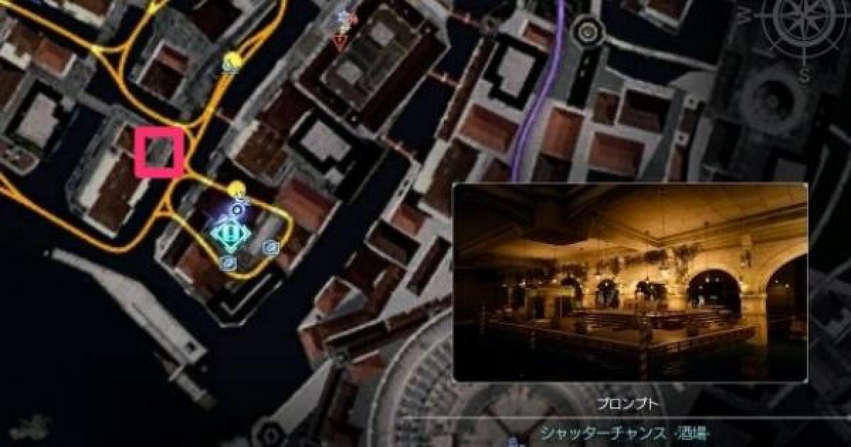 Ff15 シャッターチャンス 酒場 サブクエストの報酬と攻略情報 ファイナルファンタジー15 ゲームウィズ