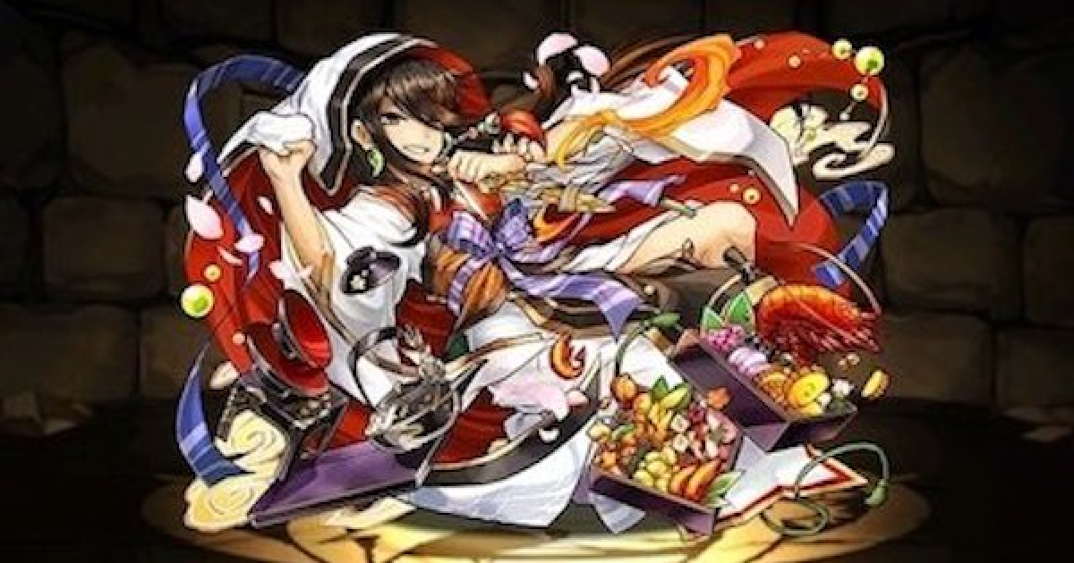パズドラ 正月ヤマトタケルの評価 超覚醒と潜在覚醒おすすめ ゲームウィズ パズドラ 正月ヤマトタケルの評価 超覚醒と潜在覚醒おすすめ ゲームウィズ