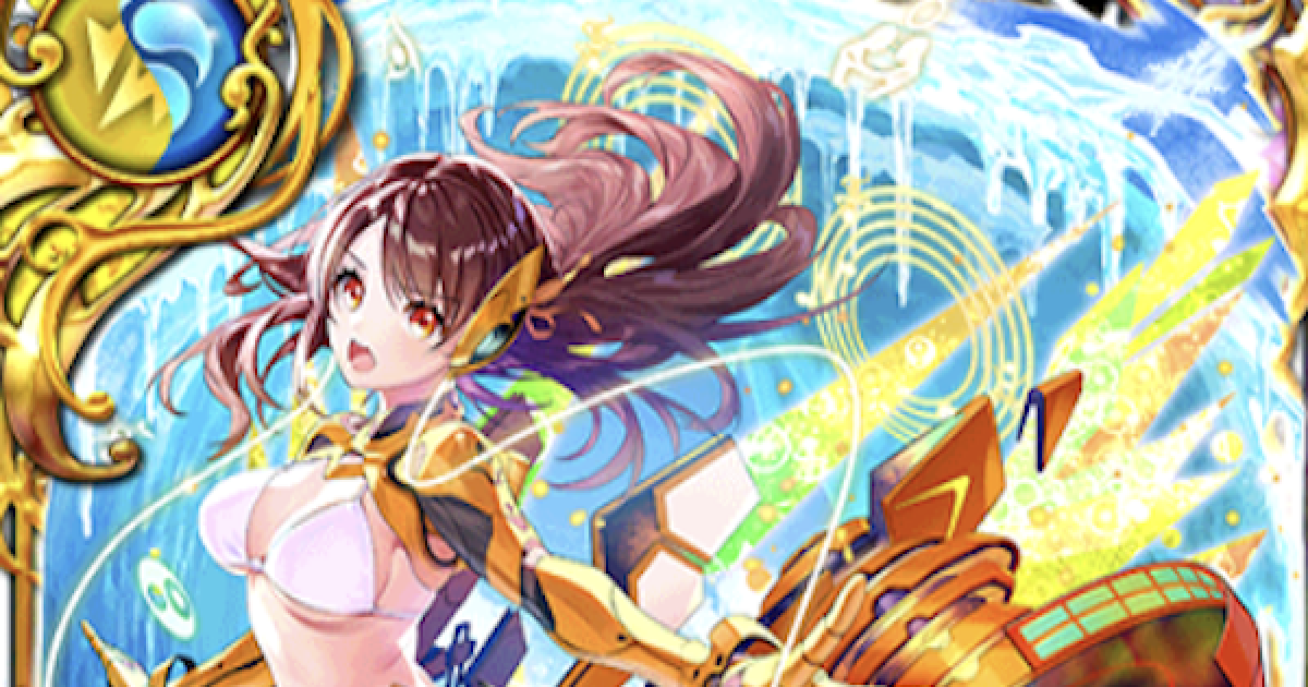 黒猫のウィズ 織機ミホロ フェアリーコード3 の評価 ゲームウィズ Gamewith